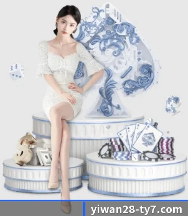 亿万28 APP